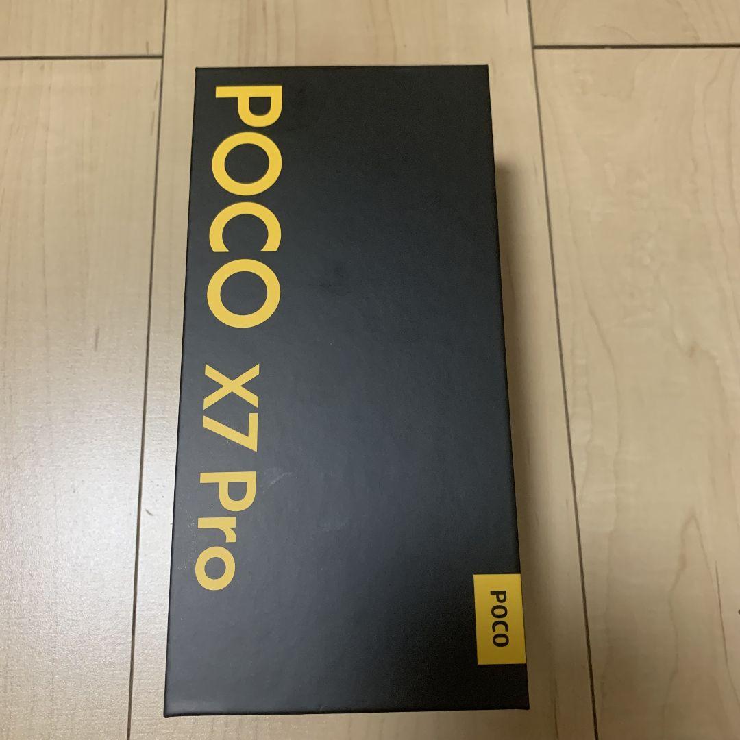 Poco X7 Pro 5G Dual SIM 512GB (12GB RAM) Yellow Global