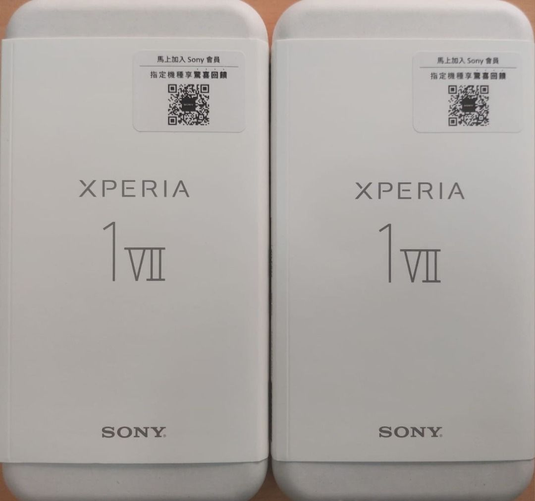 Sony Xperia 1 VII 5G (12+512GB) TW SPEC Slate Black